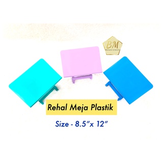 Reading Table Rehal Plastic (8.5" x 12") - 3 Colours