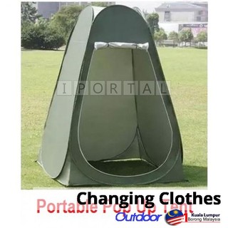 [Shop Malaysia] Changing Clothes Tent Fitting Room Portable Pop Up