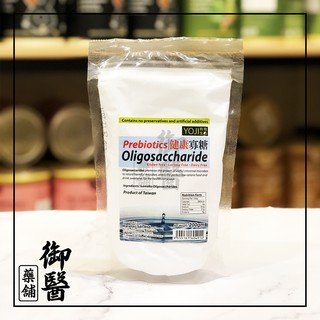 [Shop Malaysia] 【YOJI】健康寡糖 Prebiotics Oligosaccharide - 200g