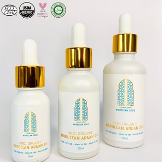 🌟RESTOCKED!🌟 100% Pure Moroccan Argan Oil [NEW Packaging!]