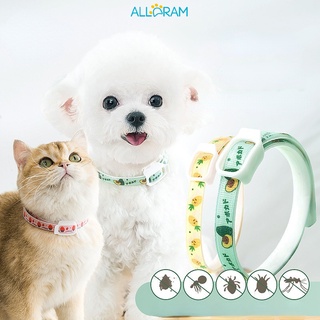 Alldram Dog Cat Anti Flea Collar Tick Quick Kill Pet Necklace Flea Killer Cute Nice Adjustable Pet Neck Strap (1)