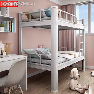 ❅℗¤A Double Decker Metal Frame iron bed 0.9 meters 1.2 high and low upper lower staff dormitory bunk school student construction steel