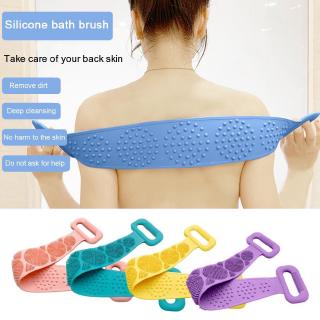 Silicone Brushes Bath Towel Rub Brush Pull Back Strip Rub Back Belt Body Medical Massage Shower Magic Brush Flexible Scrubber Skin Cleaning