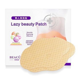 5PCs Belly Slimming Patches Weight Loss Burning Fat Patch for Lazy People