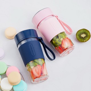 Portable Electric Juicer Cup Mini Fruits Extractors Juice Blender USB Rechargeable for Home Office Travel KLB7001