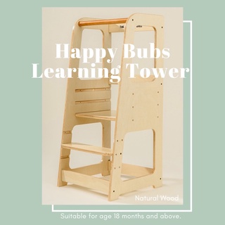 (INSTOCK) Happy Bubs Montessori Learning Tower - Kitchen Step Stool for Kids (1)