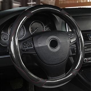 15 Inch Carbon Fiber Stitching Steering Wheel Cover Black Non-slip 38CM