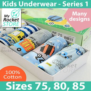 Local Seller - Kids underwear / pyjamas / baby boys girls / Panties / clothes / clothing / undergarment