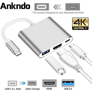 Type-c HUB USB C To HDMI-compatible 3 IN 1 Converter Head 4K HDMI USB 3.0 PD Fast Charging Smart Adapter For MacBook