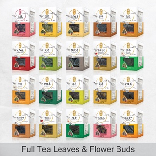 Puer Tea/Chrysanthemum Tea/RoseBlack Tea/LongJing Tea/Oolong Tea/Japanese Tea/BrownRice Tea/BiLuoChun Tea/JuPu Tea