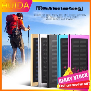 HUIDA Ultra Slim 10000mAh Dual USB Fast Charge Power Bank DIY Kit Solar Metal Case LJ