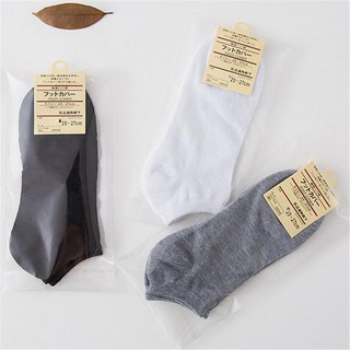 (Bs) Plain Ankle Adult Socks Unisex Spandex Import