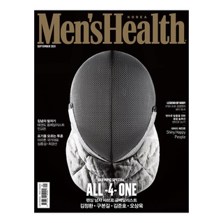 [KOREA MAGAZINE] Men's Health Korea 2021 September