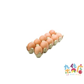 KYH Fresh Brown Eggs 10pcs