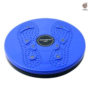 Waist Twisting Disc Magnetic Plate Sports Fitness Board Weight Loss Leg Exercise Stretching Body Shaping Training