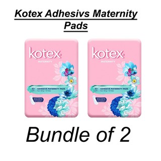 [Bundle of 2]Kotex Adhesives Maternity Pads