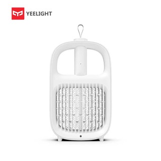 Yeelight Mosquito Killer Lamp USB Physical Bionic LED Light Source Mosquito Killer Silent Insect Lamp For Home