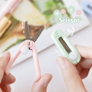 Morandi Scissors Cute Mini Scissors Portable Scissors Retractable Folding Mini Scissors multifunction Cute Scissors