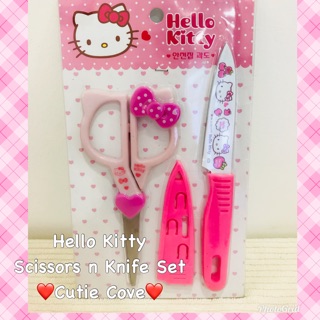 Hello Kitty Scissors and Knife Set