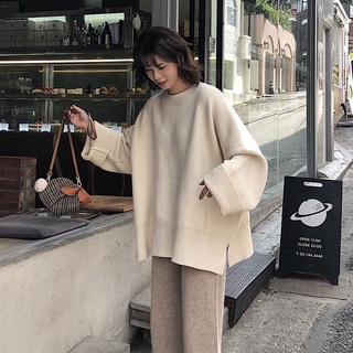 Autumn Winter New Korean Style Loose Long-sleeved Sweater Casual All-match Women's Tops