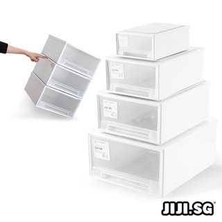 (JIJI.SG) Samla Stackable Storage Chest Drawers 4/10/18/31/41 Litres (L) - Storage Design storage box