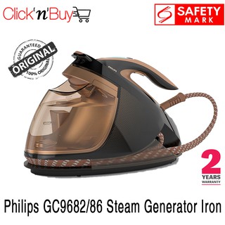 Philips GC9682 Steam Generator Iron. Ultra Light Weight. Guaranteed no burning. Local SG Stock. Safety Mark. 2 Yr Wty.