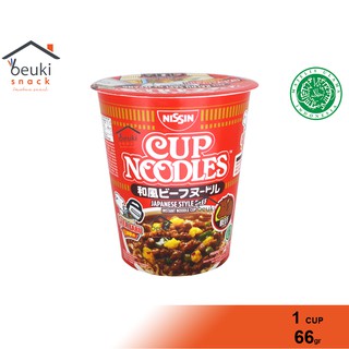 Ecer Nissin Cup Noodles Beef Instant Noodles Cup Sauce Halal Beef Broth Flavor - 66gr