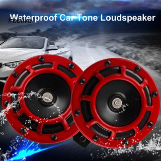 FLE_1 Pair 12V Waterproof Car SUV Truck High Low Tone Super Loud Horn Loudspeaker
