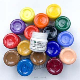 Maries Fabric Color Paint Fabric / Clothes 50 ml A-1050