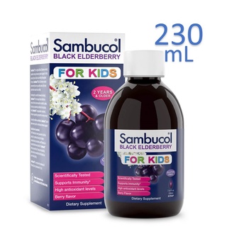 Sambucol Kids Black Elderberry Syrup 120mL/230mL Exp Jul 2023