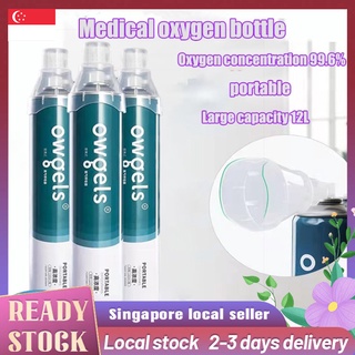 [SG stock] portable oxygen tank / oxygen inhaler [99.6% oxygen]