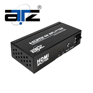 ATZ 2 ports HDMI Splitter V1.4