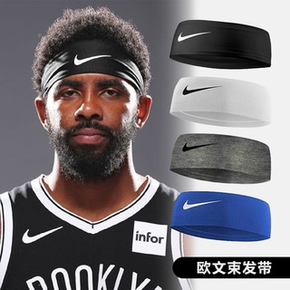 NIKE reflective strips suitable for night running, hair bands, sports headbands, non-slip guards for men and women, running and sweat absorption, fitness yoga, ice silk headbands, sunscreen quick-drying, comfortable and breathable, cool and silky