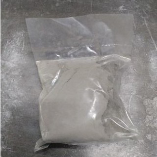 Grey cement powder about 1kg