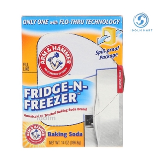 [ Bundle of 2 ] Arm & Hammer, Fridge-N-Freezer Baking Soda, 14 oz (396.8 g)