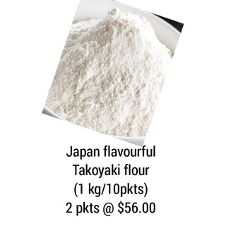 🌟 BUY Japan Takoyaki flour 1 kg. Product of Japan .