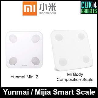 [New] Xiaomi Yunmai Mini 2 Smart Scale / Yoga Mat / Mijia Body Composition Scale / HD LED Display / Fat Detection