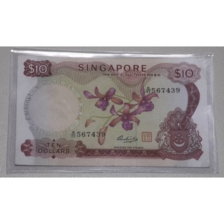 Vintage Orchid Series Singapore $10 Note