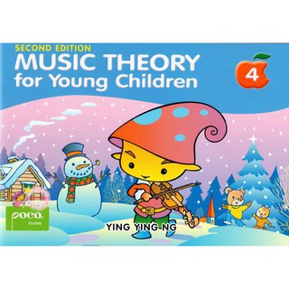 Authorized Seller – Poco Music Theory for Young Children 4 (Blue)