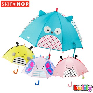 Skip Hop Zoo Umbrella, 5 color