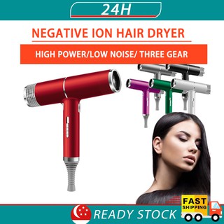 Hair Dryer Professional Salon Hair Dryer Hot Air Brush Hair Dryers Negative Ionic Hair Blow Dryer Strong Wind 吹风机 Hair Dryer (1)