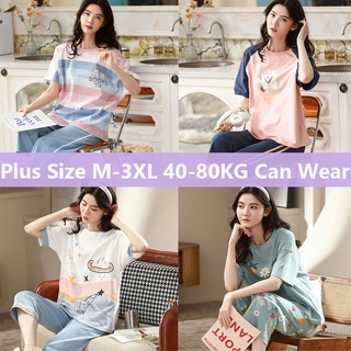 Confortable Women M-3XL Korea Baju Tidur Cotton Short Sleeve Pyjamas Sweet Sleepwear Ladies Pajamas set Nightwear