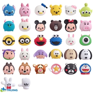 【READY】Cute Cartoon Animal Silicone Bite Data Cable Protector for Apple Android Type-c Charging Data Cable truing