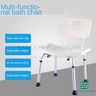 Old Man Bathing Chair Bathroom Stool Home Shower Elderly Anti-skid Bathing Chair Disabled Pregnant Woman Shower Stool Ready Stock ✇spot✇