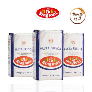 Le 5 Stagioni Pasta Fresca Flour 00 1kg (bundle of 3)