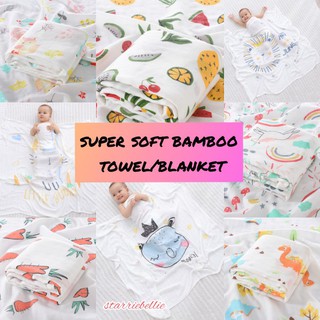 Kids Baby Blanket Towel Bamboo Cotton Super Soft Cooling