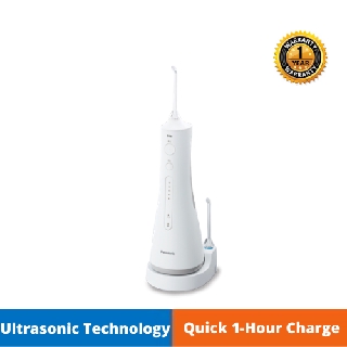 [Shop Malaysia] Panasonic Rechargeable Oral Irrigator EW1511 W451 – Ultrasonic Technology