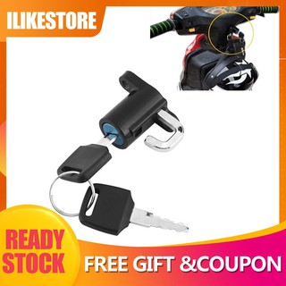 Motorcycle Bike Helmet Lock Hanging Hook with 2 Keys Set