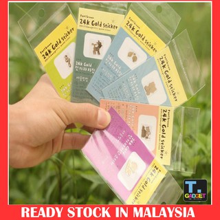 [Shop Malaysia] 24K radiation sticker phone anti-radiation stickers