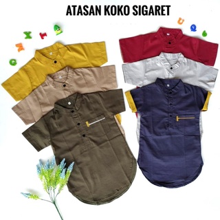 (4-9 Years) Koko Kurta Shirt Muslim Children's Clothing